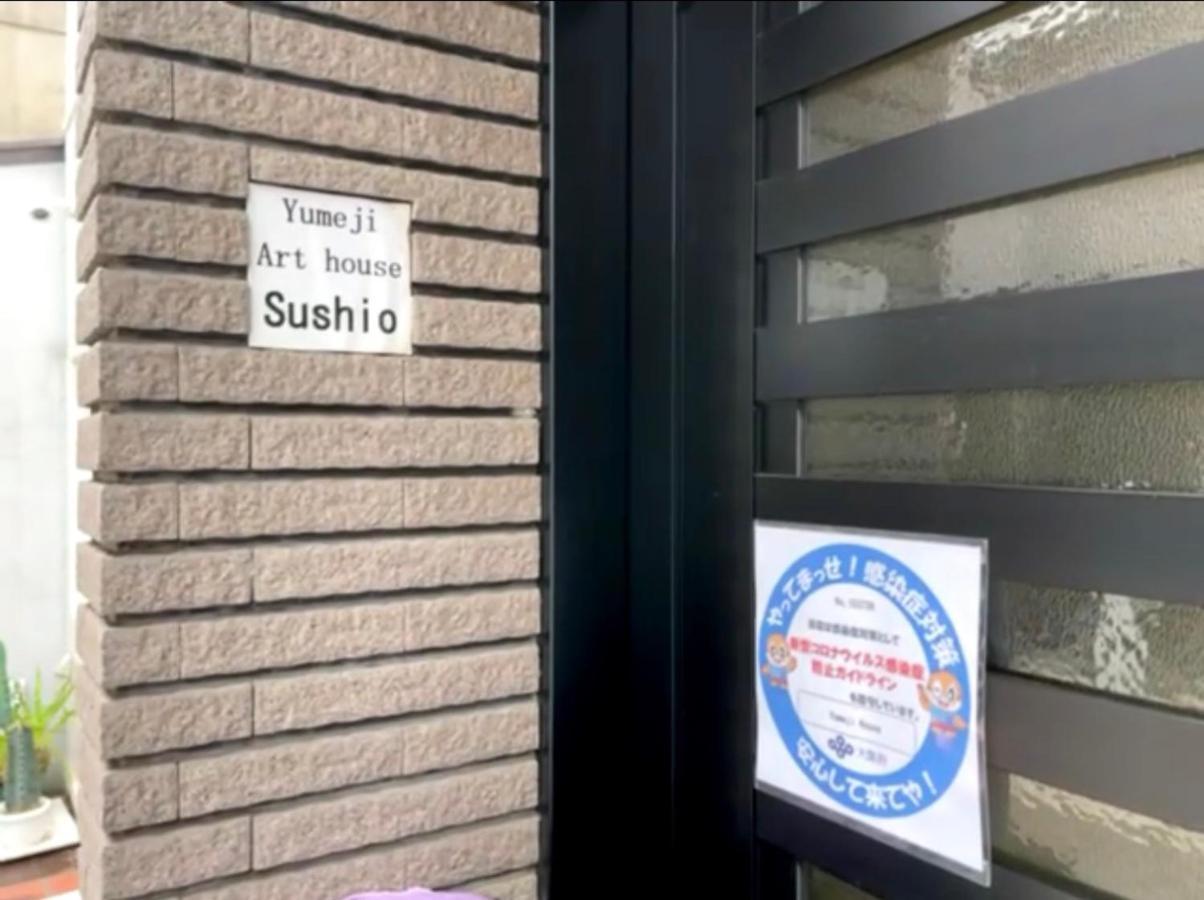 Yumeji Guest House Osaka Exterior photo